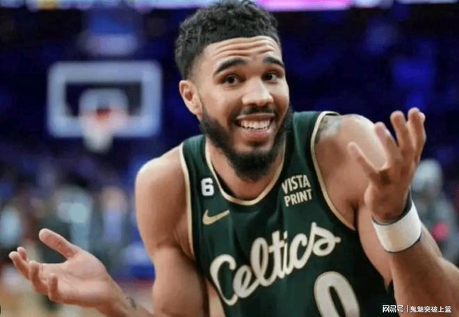 剛剛！凱爾特人官宣！正式下放杰森塔圖姆